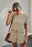 2 Pc Short Set